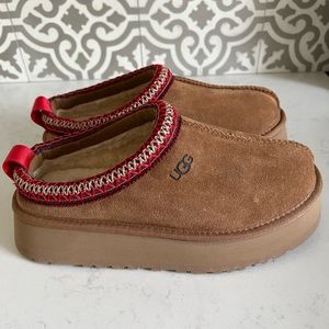 NEW in box Women’s Ugg Tazz Slippers